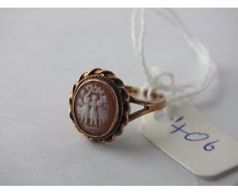 9ct cameo ring       