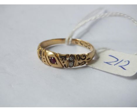 18ct gold ruby &amp; diamond ring  approx size T        