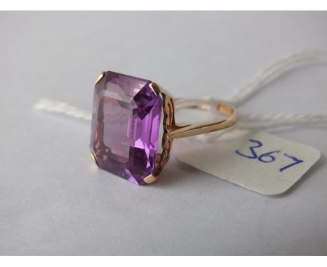 Gold and amethyst ring approx size L  5.6g inc        