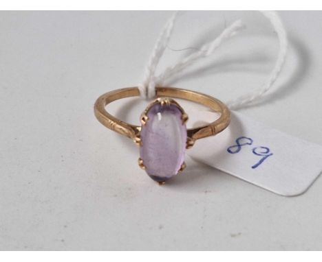 A amethyst ring 9ct size R 2.4 gms