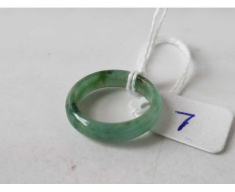 A green jade ring size P