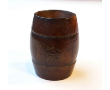 CHINESE CARVED RHINOCEROS HORN BARREL
of miniature form, bearing two incised character marks to body, 4cm high
Note: CITES Ar