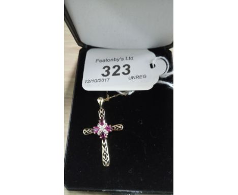 9 CT GOLD CROSS & CHAIN