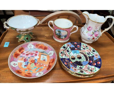 Three 19th century Spode plates, 2251, 20cm; 4 other pieces of 19th century china 