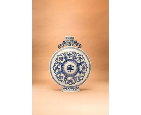 A LARGE AND IMPOSING CHINESE BLUE AND WHITE ‘BAJIXIANG’ MOONFLASK, BIANHU SIX CHARACTER QIANLONG MARK AND OF THE PERIOD 1736-