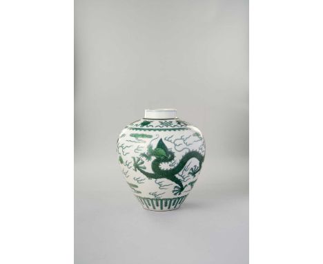 A CHINESE IMPERIAL GREEN-ENAMELLED 'DRAGON' JARSIX CHARACTER QIANLONG MARK AND OF THE PERIOD 1736-95The ovoid body rising to 