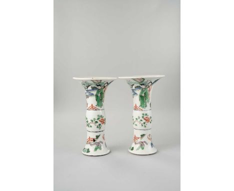 A GOOD PAIR OF SMALL CHINESE FAMILLE VERTE GU-SHAPED VASESKANGXI 1662-1722Each vase with the upper register painted with a me