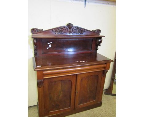 VICTORIAN CHIFFONIER WITH CARVED TOP AND OPEN SHELF WITH SINGLE DRAWER OVER TWO ARCHED PANELLED CUPBOARD DOORS 