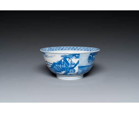 Full title: A Chinese blue and white 'narrative subject' bowl, Kangxi mark and of the periodDescription:Dia.: 16 cm - H.: 7,5
