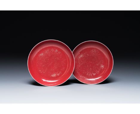 Full title: A pair of Chinese monochrome ruby-pink dishes, Jiaqing mark and of the periodDescription:Dia.: