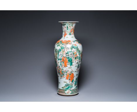 Full title: A large Chinese famille verte vase with narrative design, Kangxi mark, 19th C.Description:H.: 88,5 cm