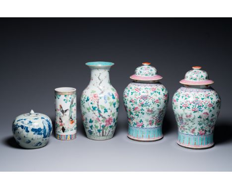 Full title: Three Chinese famille rose vases, a hat stand and a blue and white celadon-ground jar and cover, 19th C.Descripti