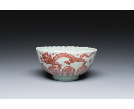 Full title: A Chinese lotus-molded 'dragon' bowl in copper-red on celadon-ground, KangxiDescription:Dia.: 16 cm - H.: 8 cm