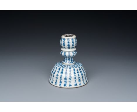 Full title: A Chinese blue and white inscribed candlestick, Jin Yu Zhu Ji é‡‘çŽ‰ç è¨˜ mark, 19th C.Description:H.: 12 cm