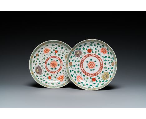 Full title: A pair of Chinese famille verte plates, KangxiDescription:Dia.: 22,5 cm