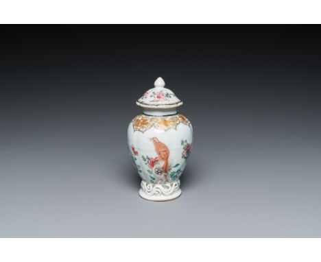 Full title: A Chinese famille rose tea caddy with a bird on a rock, YongzhengDescription:H.: 13 cm