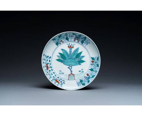 Full title: A Chinese doucai plate, Chenghua mark, KangxiDescription:Dia.: 20 cm