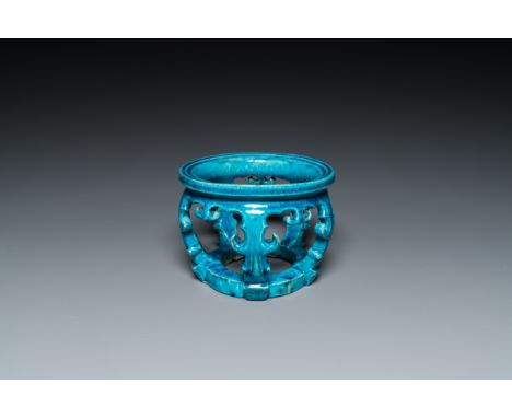 Full title: A Chinese monochrome turquoise-glazed reticulated ornament for use in a fish bowl, KangxiDescription:Dia.: 16,5 c