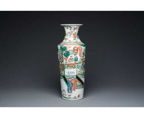 Full title: A fine Chinese famille verte rouleau vase with narrative design, 19th C.Description:H.: 58 cm