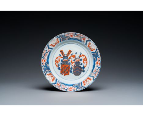 Full title: A Chinese Imari-style armorial plate, KangxiDescription:Dia.: 23,5 cm