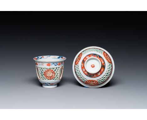 Full title: A rare Chinese famille verte double-walled reticulated cup and saucer, KangxiDescription:Dia.: 10,5 cm - H.: 4,5 
