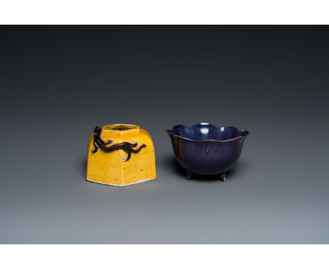 Full title: A Chinese yellow-glazed biscuit brush washer and an aubergine-glazed water dropper, KangxiDescription:Dia.: 9 cm 