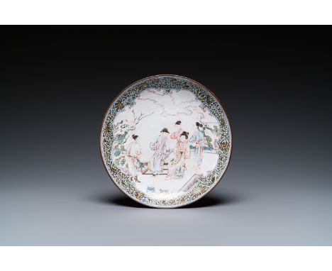 Full title: A Chinese Canton enamel 'flute players' dish with ruby edge on the back, YongzhengDescription:Dia.: 21 cm