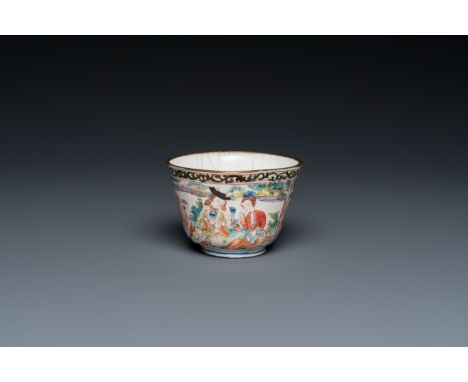 Full title: A Chinese Canton enamel 'foreigners' wine cup, YongzhengDescription:Dia.: 7 cm - H.: 5 cm