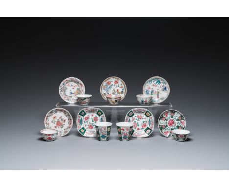 Full title: Seven Chinese famille rose cups and saucers, Yongzheng/QianlongDescription:Dia.: 12,5 cm (the largest saucers) H.