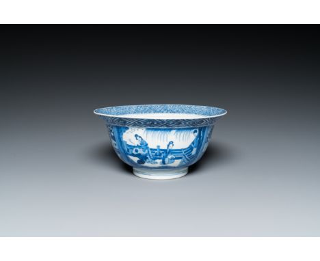 Full title: A Chinese blue and white 'narrative subject' bowl, Kangxi mark and of the periodDescription:Dia.: 20 cm - H.: 10 