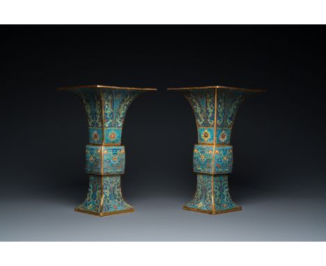 Full title: A pair of Chinese cloisonne 'gu' vases, KangxiDescription:H.: 36 cm