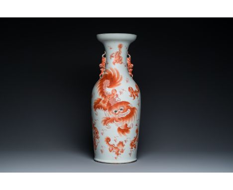 Full title: A Chinese iron-red 'Buddhist lions' vase, 19th C.Description:H.: 60,5 cm