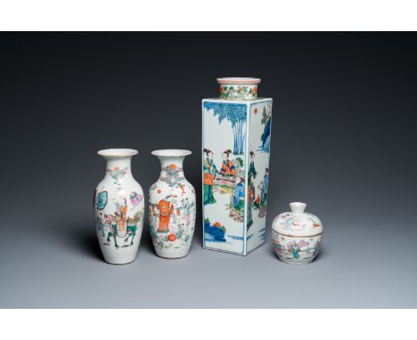 Full title: A square Chinese famille verte vase, two famille rose vases and a covered bowl, 19th C.Description:H.: 37,5 cm (t