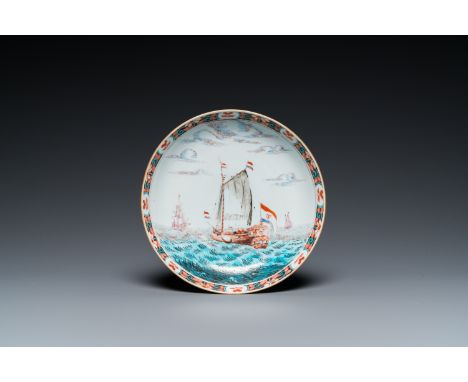 Full title: A Dutch-decorated Chinese porcelain plate with a merchant ship, KangxiDescription:Dia.: 21 cm