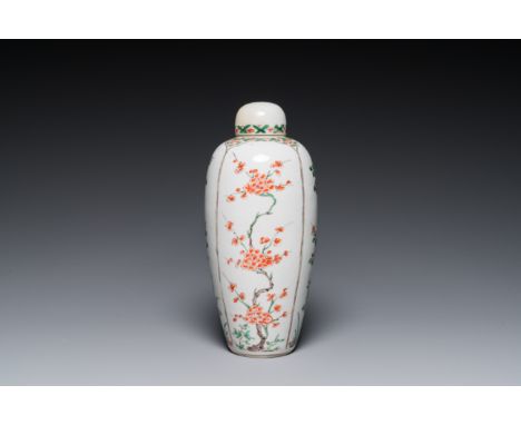 Full title: A Chinese famille verte 'four seasons' jar and cover, KangxiDescription:H.: 25,5 cm