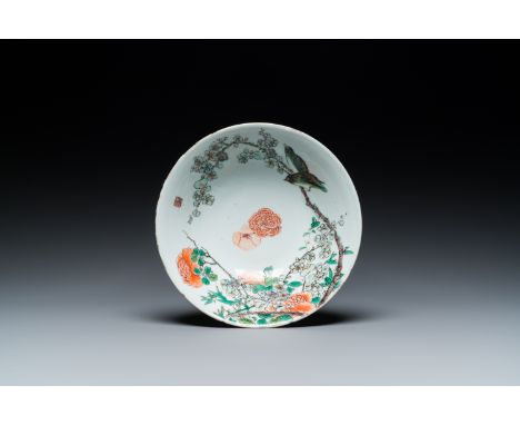 Full title: A Chinese famille verte 'magpies and prunus' bowl, KangxiDescription:Dia.: 21 cm - H.: 7,5 cm