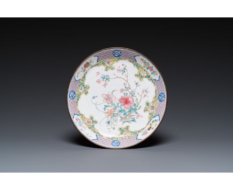 Full title: A Chinese Canton enamel dish with fine floral design, YongzhengDescription:Dia.: 21,5 cm