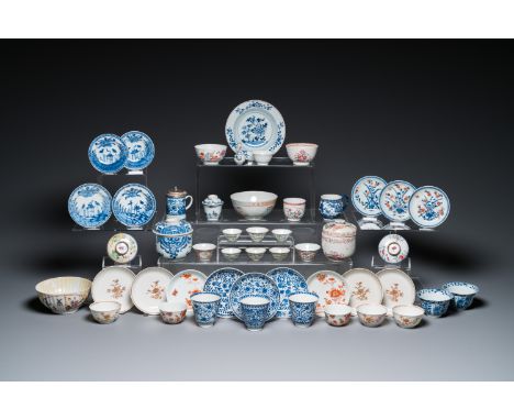 Full title: A varied collection of Chinese porcelain, Kangxi and laterDescription:Dia.: 16 cm (the plate) Dia.: 14,5 cm - H.: