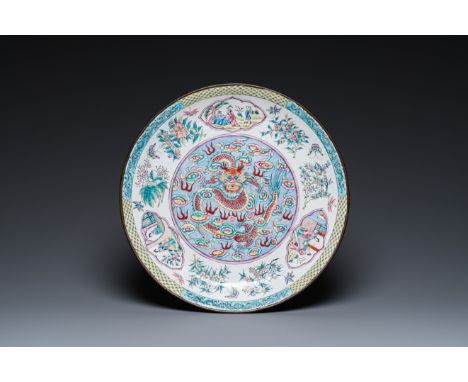 Full title: A Chinese Canton enamel 'dragon' dish, Kangxi mark, QianlongDescription:Dia.: 37,5 cm