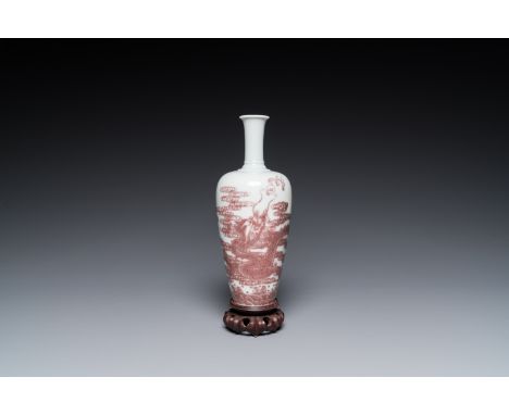 Full title: A Chinese copper-red 'dragon' vase on wooden stand, Kangxi mark, 19/20th C.Description:H.: 23 cm (incl. stand) H.