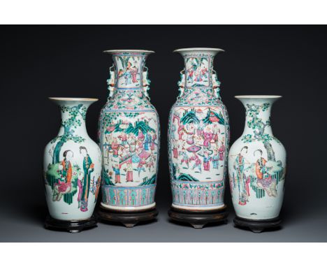 Full title: Two pairs of Chinese famille rose vases, 19th C.Description:H.: 66,5 cm (the tallest incl. stand)H.: 61,5 cm (the