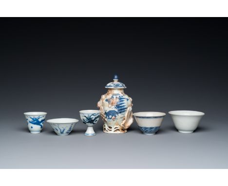 Full title: Six Chinese blue and white shipwreck porcelain wares, Transitional period and laterDescription:H.: 13 cm (the tea