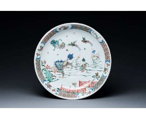 Full title: A Chinese famille verte 'qilins and phoenixes' dish, KangxiDescription:Dia.: 35,5 cm