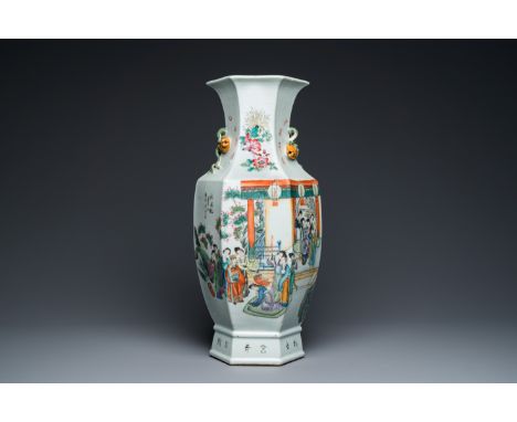 Full title: A Chinese hexagonal famille rose vase, signed Pan Zhaotang æ½˜è‚‡å”, dated 1920Description:H.: 58,5 cm