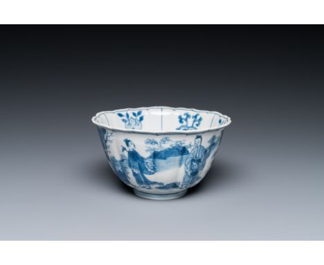 Full title: A Chinese blue and white bowl with figures in a landscape, Chenghua mark, KangxiDescription:Dia.: 13 cm - H.: 7 c