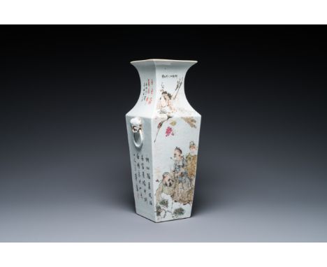 Full title: A Chinese square qianjiang cai vase, signed Ma Qingyun é¦¬æ…¶é›², dated 1914Description:H.: 40,5 cm