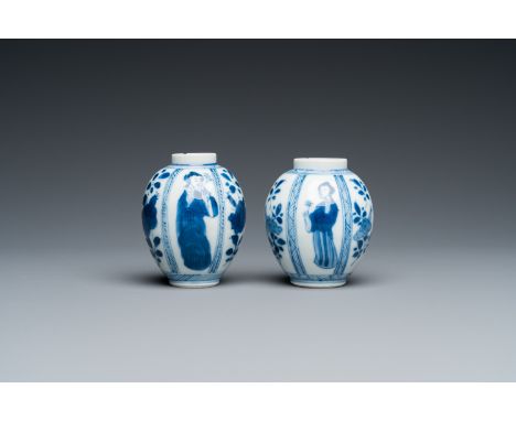 Full title: A pair of Chinese blue and white small vases with ladies, KangxiDescription:H.: 7,5 cm  Condition: (UV-checked)- 