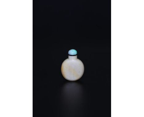 Chinese Art A jade snuff bottleChina, 18th century . . Cm 4,00 x 5,50.