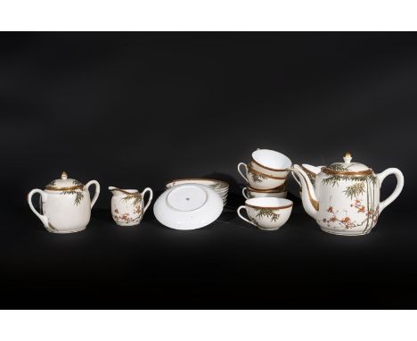 Japanese Art A white porcelain eight cover tea service Japan, 19th century . . . Mint conditions. Provenance: Important Itali