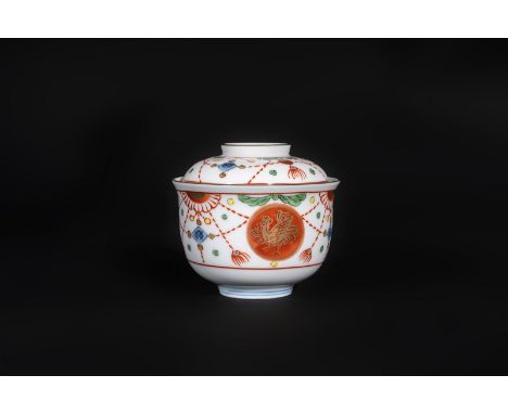 Japanese Art An Imari porcelain tea cup and cover Japan, 19th century . . .